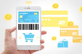 今天我来教你微信账单隐藏功能，快来学习吧视频封面