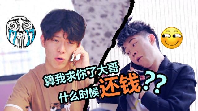 拍拍贷逾期费用很高，拍拍贷最新老赖名单 配图02