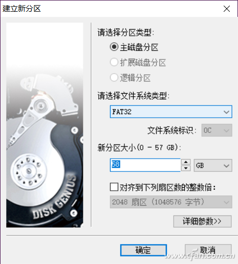 U盘启动那种模式最好？快试试这个方法！