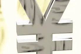 头条、大鱼号收益发生改变！这些关乎赚钱的动态抓紧看！视频封面