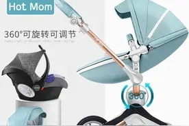 英国hotmom婴儿推车，高景观可坐可躺折叠轻便，座椅360°可旋转图片