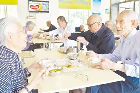 独生子女独自承担父母养老有多难？谁能来帮帮孩子？国家发话了视频封面