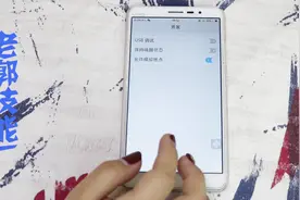 教你改变自己的手机定位，很实用哦！不知道的朋友快来看下吧