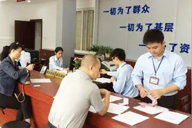 社保费用由公司承担70%-80%！按最低档缴纳社保划算吗？视频封面