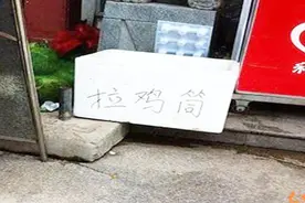 手机如何在头条上发文和查找错别字，学会了就能在头条上挣钱了！视频封面