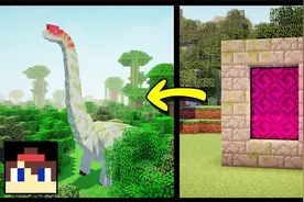 我的世界：如何制作一个传送门 进入侏罗纪公园 教程视频