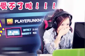 愚人节整疯你的吃鸡队友！只需4招 最后一招强无敌！视频封面