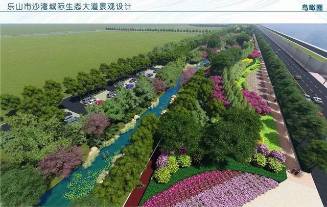 乐沙生态大道优化（乐沙生态大道改扩建）