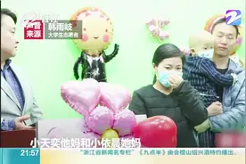 一对不到三岁的孩子“结婚”，现场让人忍不住流泪视频封面