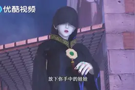 精灵梦叶罗丽：店长化身黑衣人试探王默，王默能否成功战胜店长视频封面