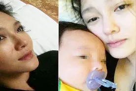 网传大S住院是因孕吐激烈 甚至将胆汁吐了出来 是真的吗视频封面