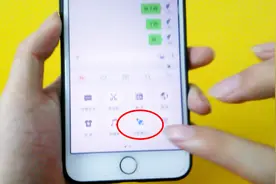 聊天互怼新模式，一键就可以搞趴好友，这波操作稳了！