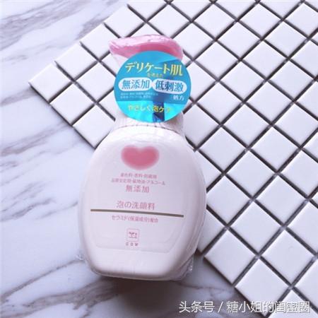 温和清洁没有那么难，这些氨基酸洁面就是那么温柔又够力