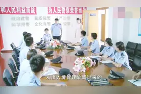 女警花第一天报到，被队长看不起，不料穿上警服气质立即变化视频封面