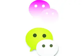 微信没用的消息不断弹出非常的烦人，打开这个开关，不再受到打扰视频封面