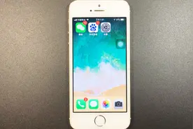 原来手机还可以把文章变成语音让我们听，再也不怕眼睛累了视频封面