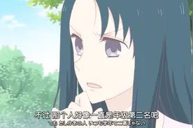 年级第二，还得勤工俭学，这样的哥哥真让人骄傲视频封面