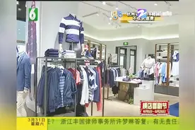 快递丢了衣服，价值五千多，快递只赔偿一千？视频封面