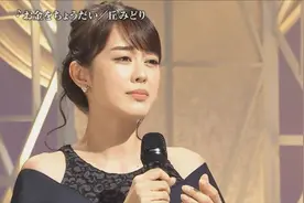日本演歌-丘みどり《给我钱》