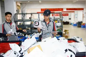 顺丰员工1个亿的新工作服里，藏着一家公司的格局视频封面