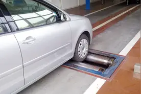 取消7座以下私家车年检？这个可以有，车友：终于能告别黄牛了视频封面