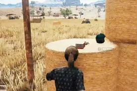 绝地求生：信号枪很难找吗？我落地就捡到！视频封面