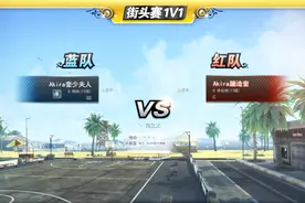 NBA2KOL，测试三突希伯特（13）版的三分投射能力！视频封面