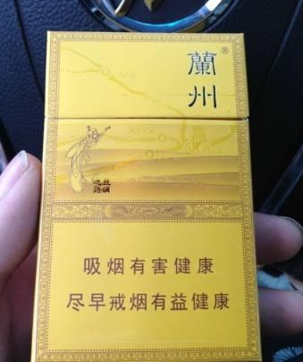 那些迷茫的夜晚,你可曾在黄河边上抽过一支名叫兰州的烟