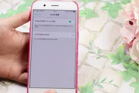 难怪OPPO手机WiFi信号越来越差，原来设置搞错了，修改下网速飞快视频封面