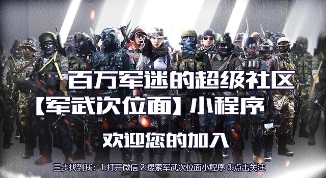 为了打核大战，苏联专门研制“核坦克”，不仅超重而且跑的快！
