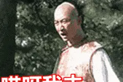 时间定了！你期待已久的“咪豆音乐节”又要来啦，速戳……图片