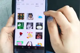 微信内测版本曝光！搜一搜太强大了，和百度有得一拼