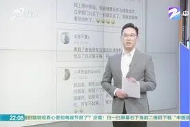 郑州的坑娃爹送错幼儿园，放下孩子扭头就走，幼儿园只能报警视频封面