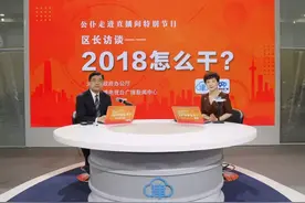 京津间距离缩至18分钟！宝坻将添3条高铁线图片
