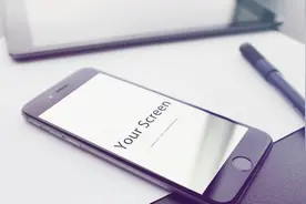 今天我来教你iphone批量删除联系人的新方法，快来学习吧视频封面