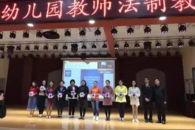 防止幼儿园虐童事件发生，巴南的幼师们这样建议图片