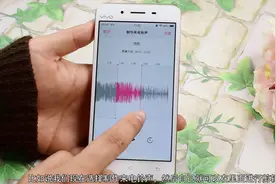 vivo手机还自带音乐剪辑功能？3秒教会你自制来电铃声，效果真好视频封面