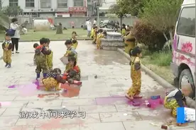 香港幼稚园教育专家考察“安吉游戏”视频封面