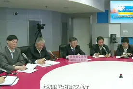 甘肃交通厅负责人接受采访 回应折达公路考勒隧道质量安全问题视频封面