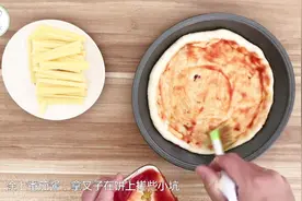 1分钟速学原味芝士披萨，零失败新做法，比店里好吃百倍视频封面