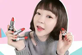 迪奥的4款999有什么不一样？正宫色居然这么会玩！视频封面