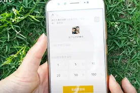微信打开这个功能每天能都能收到红包，很多朋友都不知道视频封面