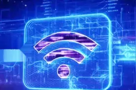刚出的一首新歌《WiFi WiFi》太好听了，赶紧转给朋友听听吧