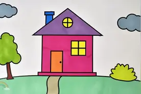 幼儿早教画画教程，放假了在家和孩子一起画一张小屋子的简笔画视频封面