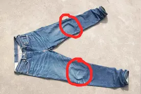 牛仔裤子膝盖处“鼓包”难看，放点汽油这么做，裤子永不鼓包视频封面