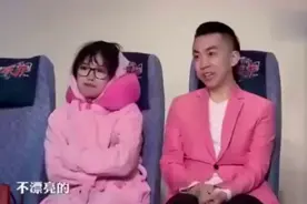 沈梦辰化身长腿空姐飞机奇遇前男友视频封面