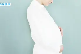 孕妇很容易贫血，严重会导致胎死腹中，新妈妈该注意什么？视频封面