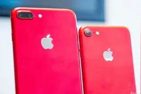 红色版iPhoneX曝光，下月即将发布，这一次又将大卖！视频封面