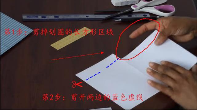 父亲节礼物—T恤衫创意折纸贺卡，爸爸们收到一定很暖心