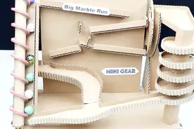 如何用纸板制造大弹珠机！